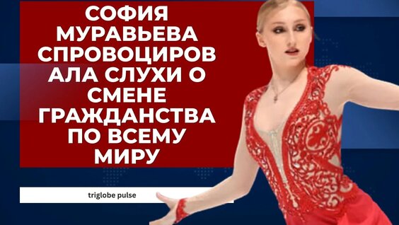Евгений Плющенко YouTube