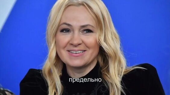 Евгений Плющенко YouTube