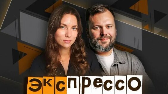 Евгений Плющенко Rutube