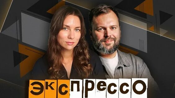 Евгений Плющенко ОК