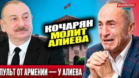 Евгений Плющенко YouTube
