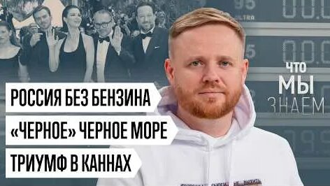 Евгений Плющенко YouTube
