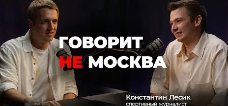 Евгений Плющенко YouTube