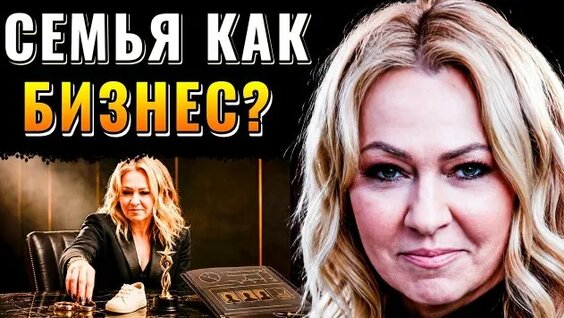 Евгений Плющенко Rutube