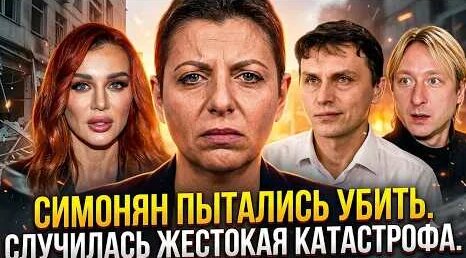 Евгений Плющенко YouTube