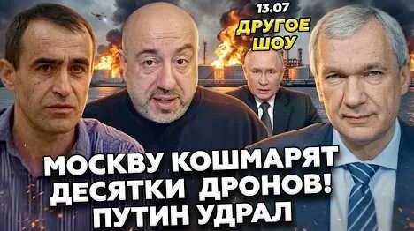Евгений Плющенко YouTube