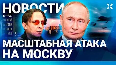 Евгений Плющенко YouTube