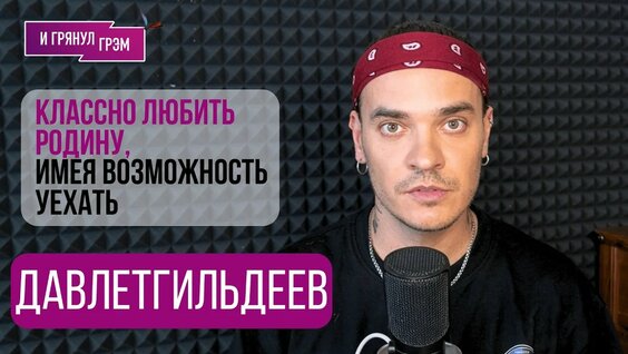 Евгений Плющенко YouTube