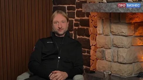 Евгений Плющенко Дзен