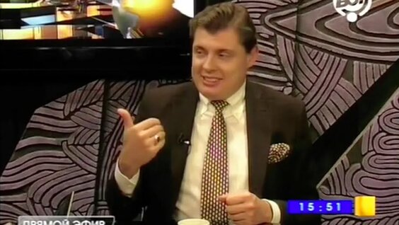 Евгений Понасенков Rutube