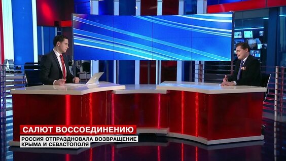 Евгений Понасенков Rutube