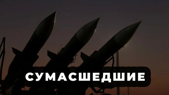 Евгений Понасенков VK Видео
