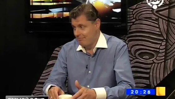 Евгений Понасенков Rutube