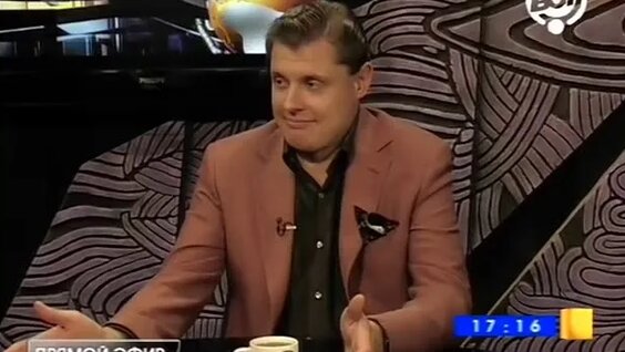 Евгений Понасенков Rutube