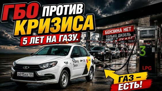 Евгений Понасенков Rutube