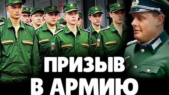 Евгений Понасенков Rutube