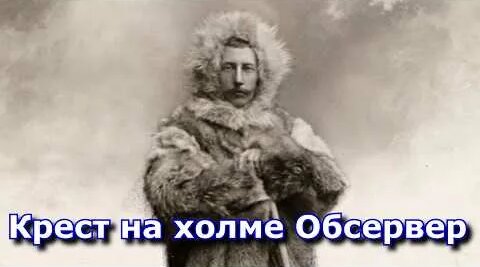 Евгений Понасенков YouTube