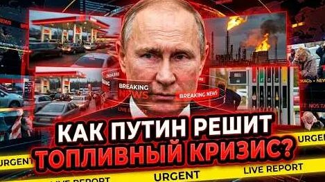 Евгений Попов YouTube