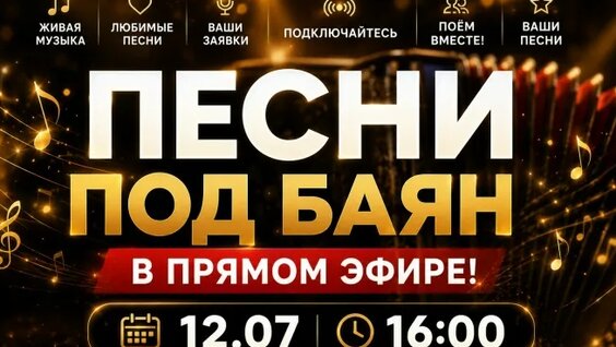 Евгений Попов VK Видео