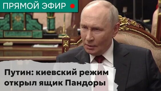 Евгений Попов ОК