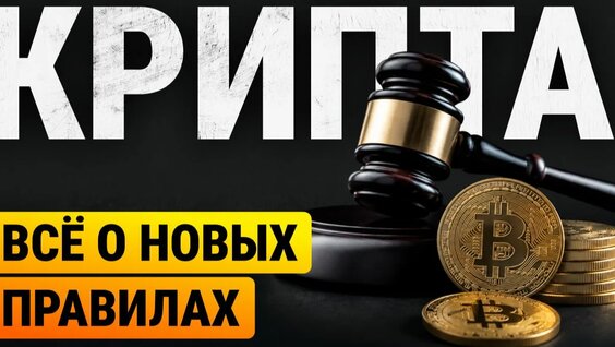Евгений Попов Rutube