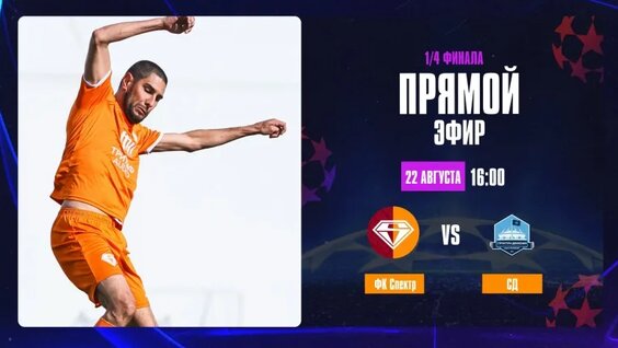 Евгений Седов VK Видео