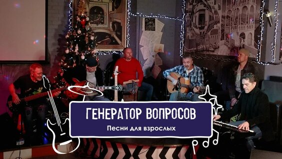 Евгений Сидоров VK Видео