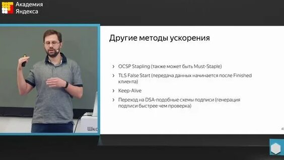 Евгений Сидоров Rutube