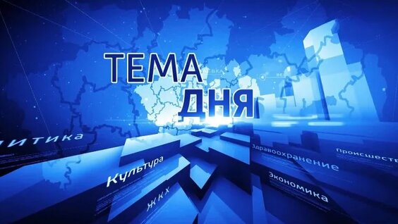 Евгений Сидоров VK Видео