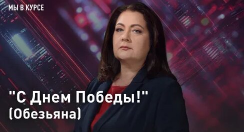 Евгений Тимаков Дзен