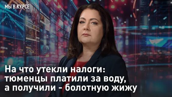 Евгений Тимаков VK Видео