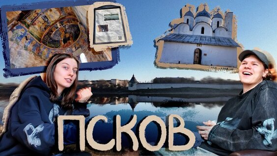 Евгений Цыганов YouTube