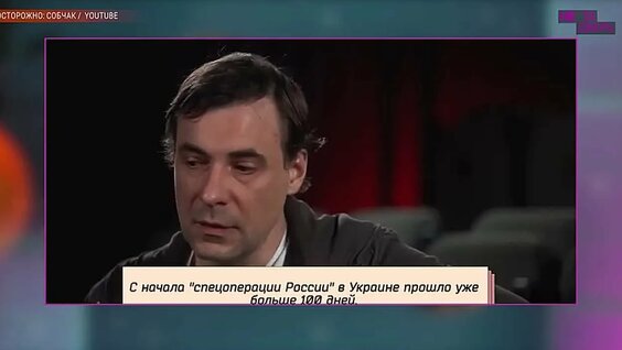 Евгений Цыганов VK Видео