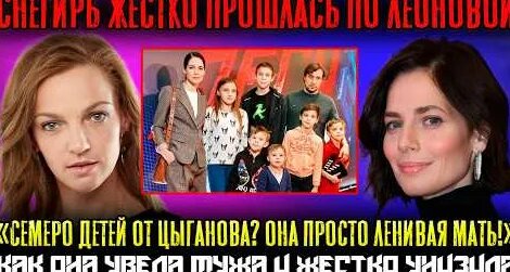Евгений Цыганов YouTube