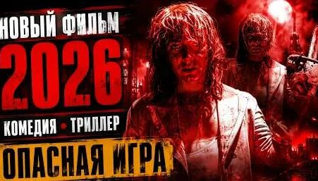 Евгений Цыганов YouTube
