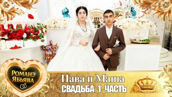 Евгений Цыганов Rutube