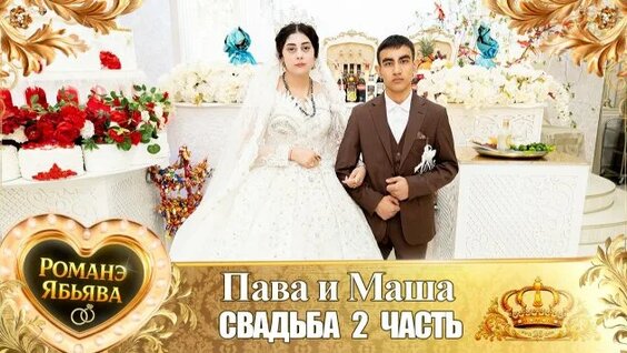 Евгений Цыганов Rutube