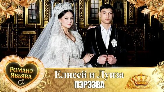 Евгений Цыганов Rutube