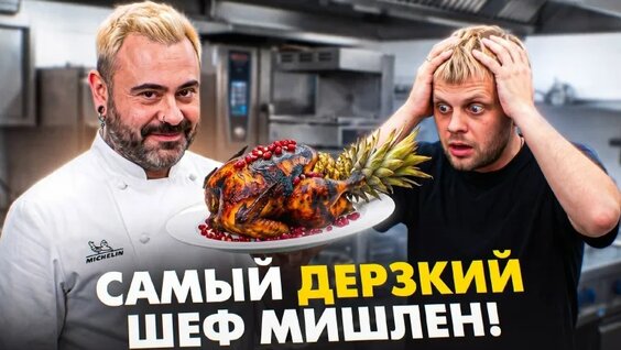 Евгений Викентьев VK Видео