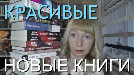 Евгений Водолазкин Rutube