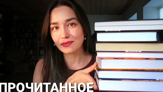 Евгений Водолазкин YouTube