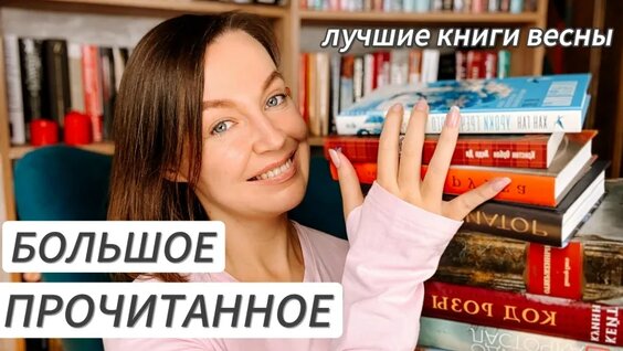 Евгений Водолазкин VK Видео