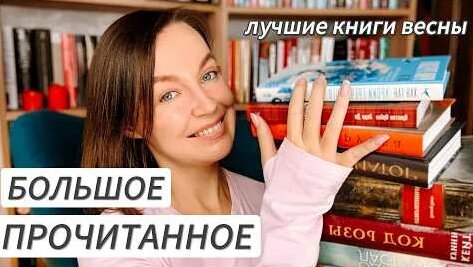 Евгений Водолазкин YouTube
