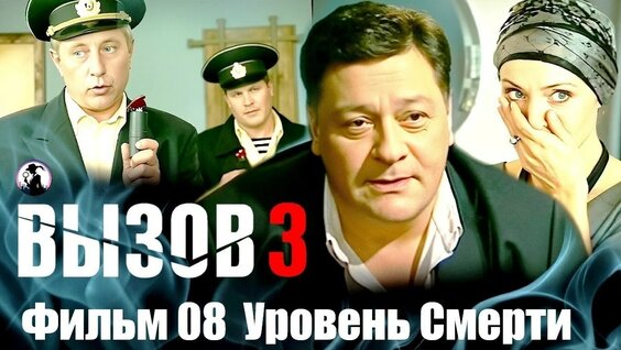 Евгения Брик YouTube