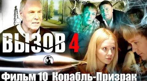 Евгения Брик YouTube