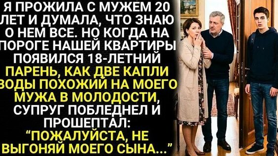 Евгения Брик Rutube