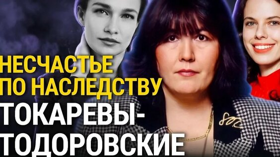 Евгения Брик VK Видео
