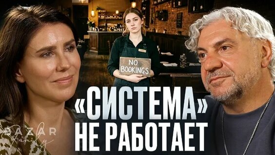 Евгения Качалова VK Видео