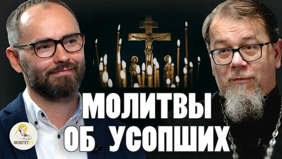 Евгения Крегжде VK Видео
