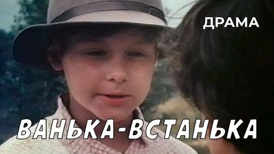 евгения крюкова ОК